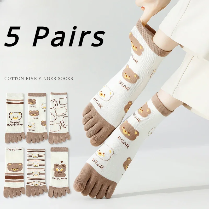 Yoga Toe Separator - 5 pares meias de cinco dedos