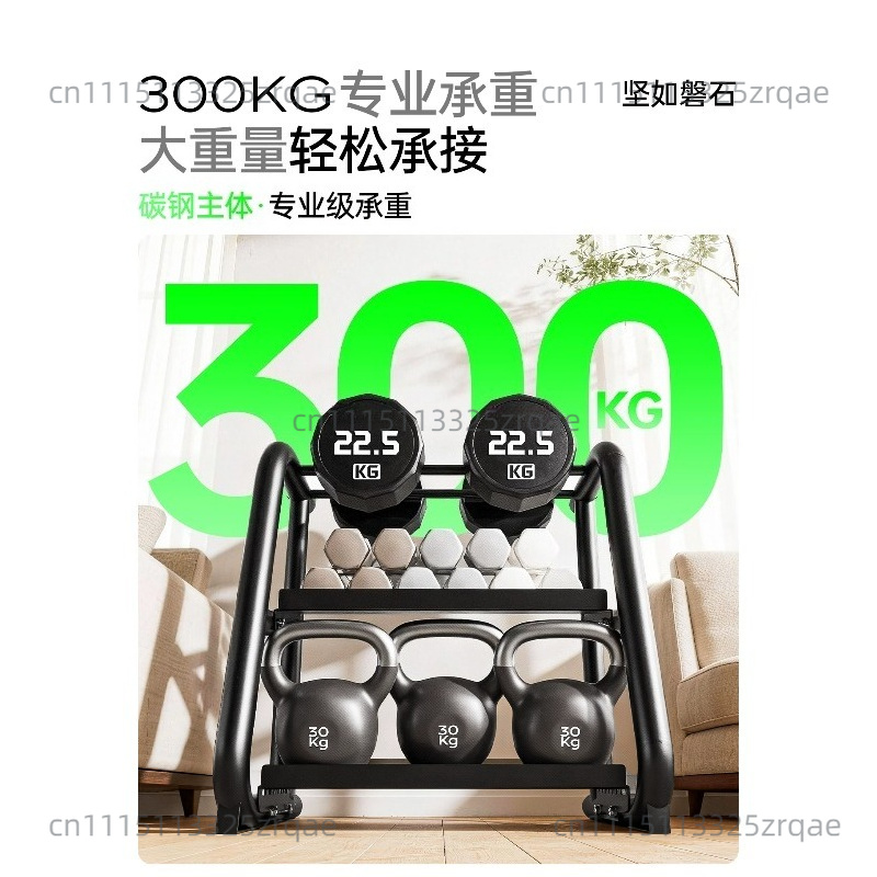 Suporte para halteres doméstic - Kettlebell avaliação e preço
