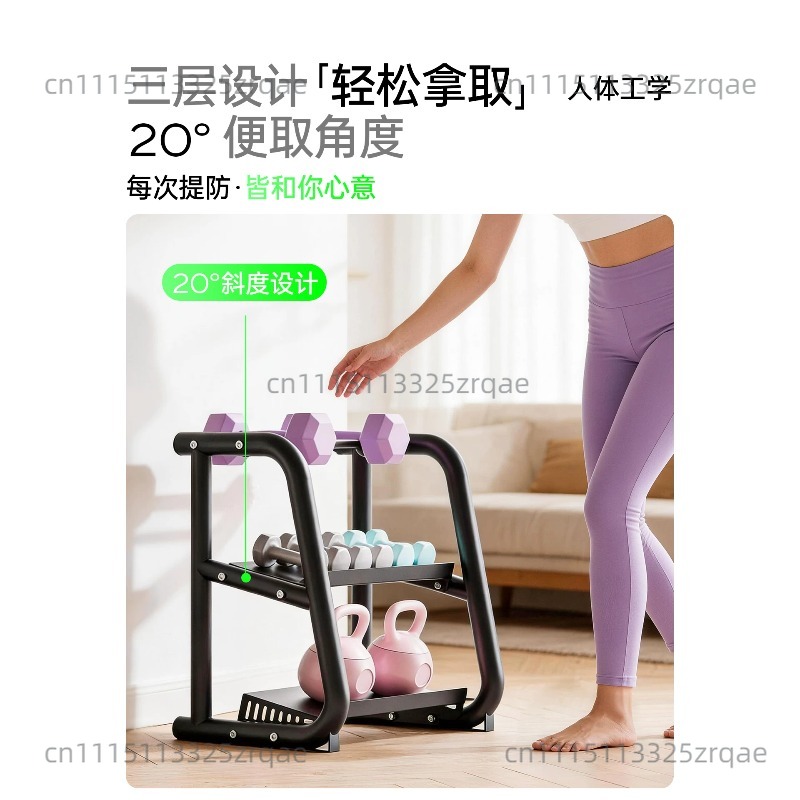 Suporte para halteres doméstic - Kettlebell avaliação e preço