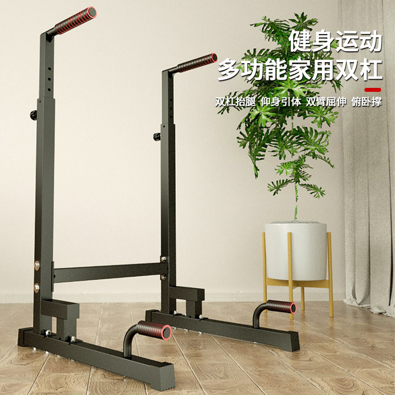 Equipamento de Ginástica Domés - Dip Bar Parallel avaliação e preço