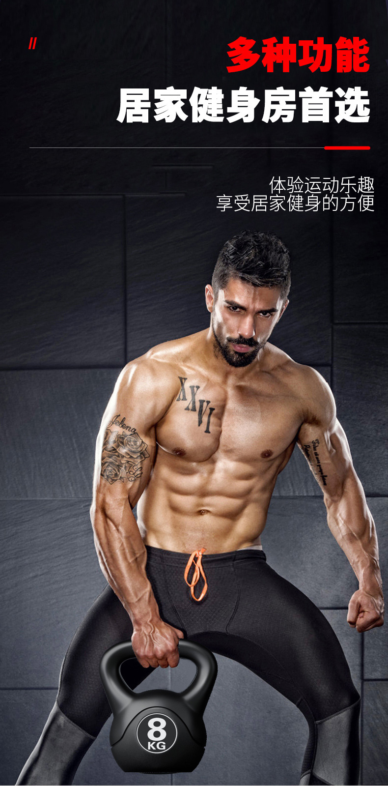 2026 Novo Kettlebell Ajustável - Kettlebell avaliação e preço