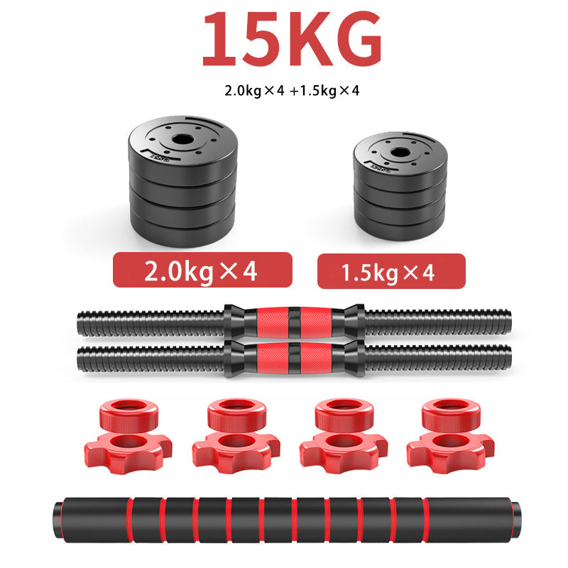 Conjunto de Halteres Ajustávei - Kettlebell avaliação e preço
