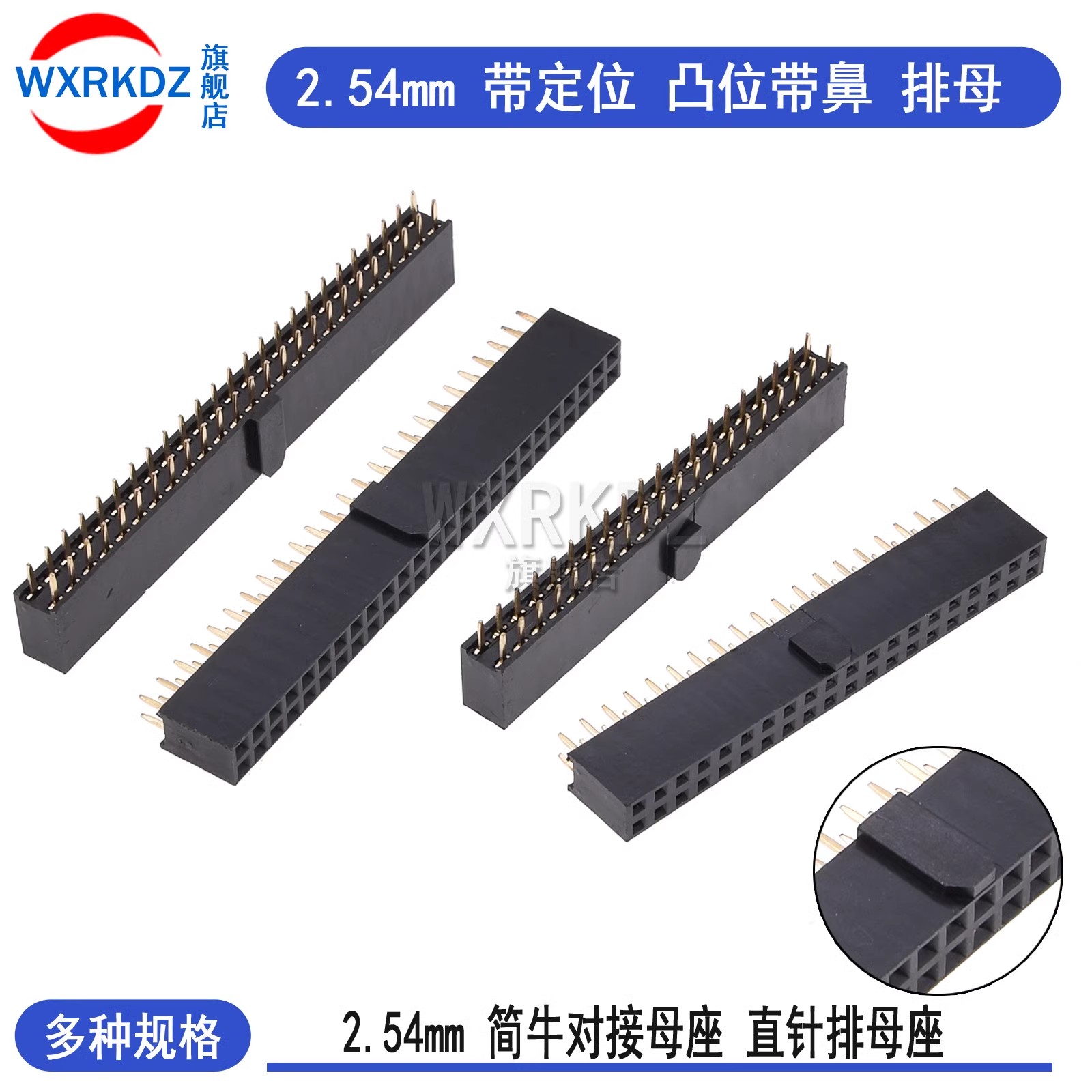5 Peças Conector de Chave Pola - Dip Bar Parallel avaliação e preço